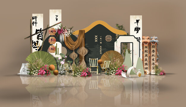 中國風(fēng)寶寶宴