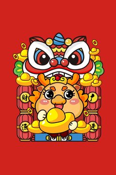 龍年卡通插畫(huà)套圖財(cái)源廣進(jìn)