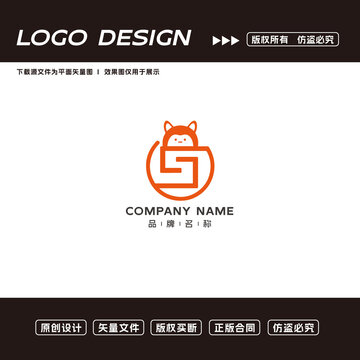 S字母logo宠物