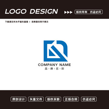 簡約大氣logo