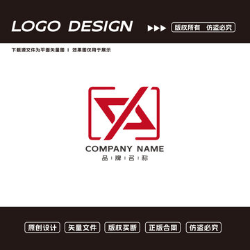 传媒公司logo标志