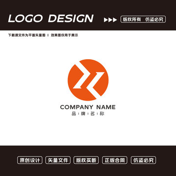 互联网logo标志