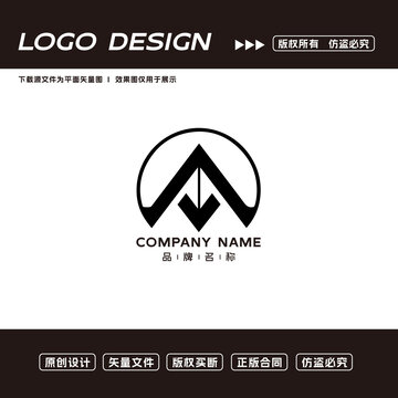 高档科技公司logo标志