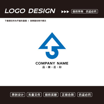 网络标志logo