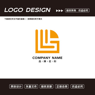 L字母logo