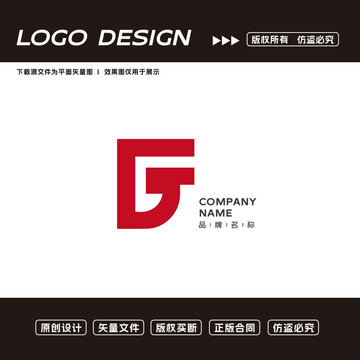 G字母logo金融科技
