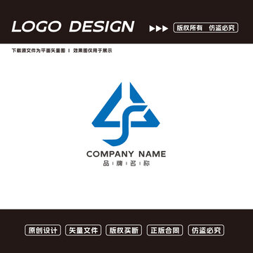 F字母logo科技