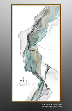 玄關山水畫