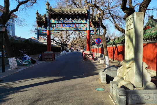 北京国子监街牌楼