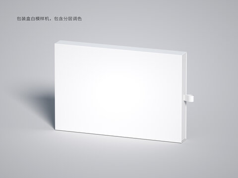 抽拉盒包裝白模