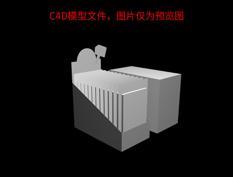 C4D包装盒模型