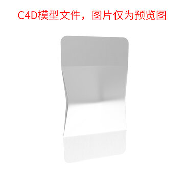 試吃裝袋子