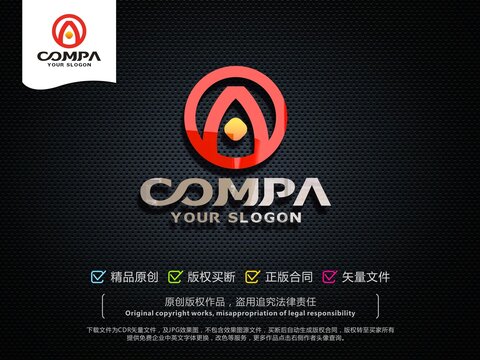 A字母LOGO設計