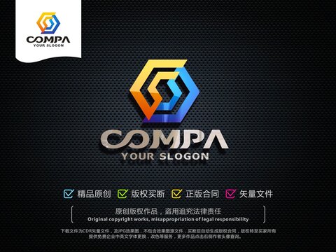 S字母LOGO设计