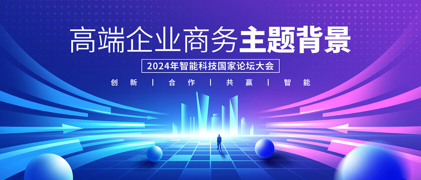 科技KV