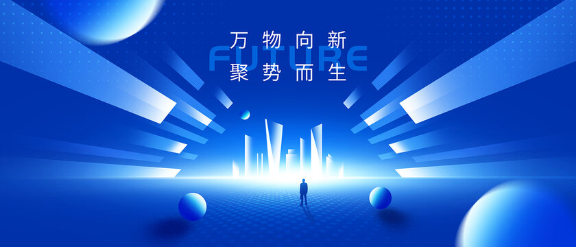 KV主視覺