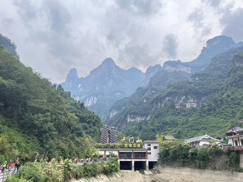 天门山