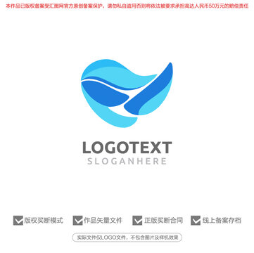 心形标志logo