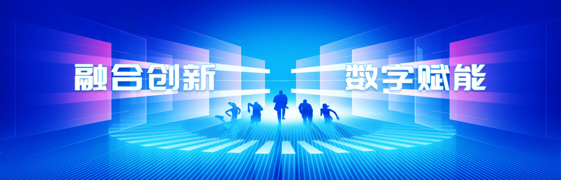 科技