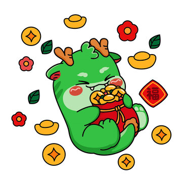 可愛小青龍