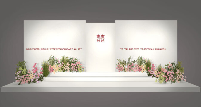 極簡粉白綠色婚禮