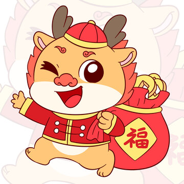 卡通小龍背福袋