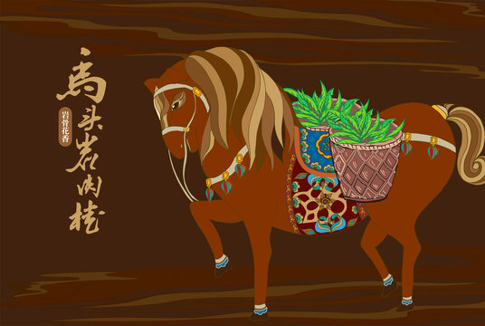 肉桂巖茶包裝