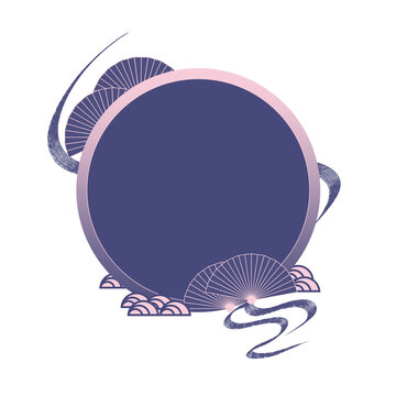 中國古風(fēng)邊框復(fù)古漸變祥云扇子