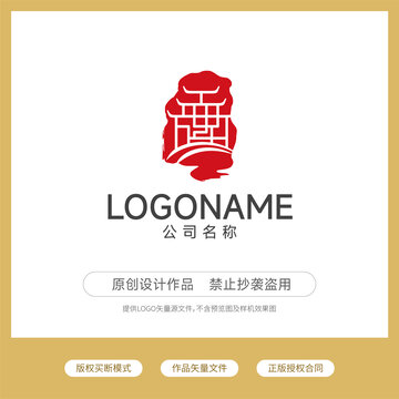 文化logo