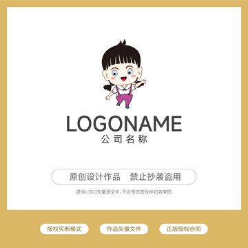 卡通logo女孩