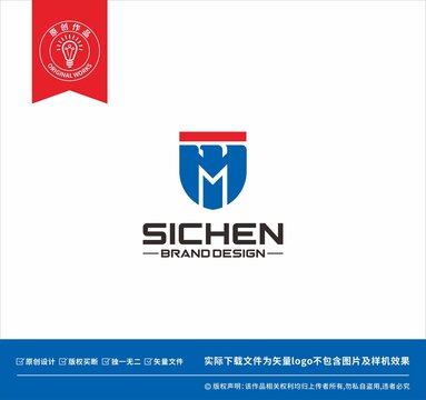 老鷹logo
