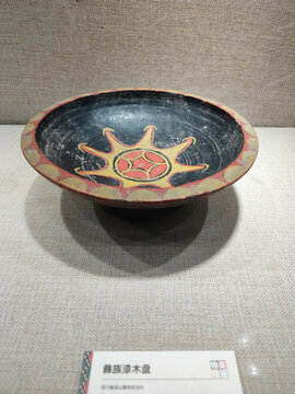 彝族彩绘漆器木碗