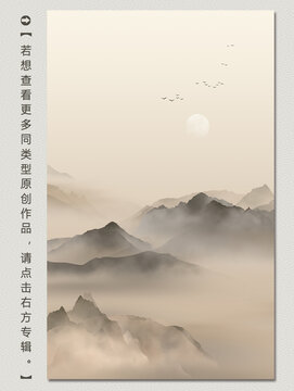 禪意中式山水