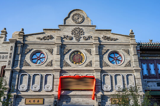 仿古街道的民国药店