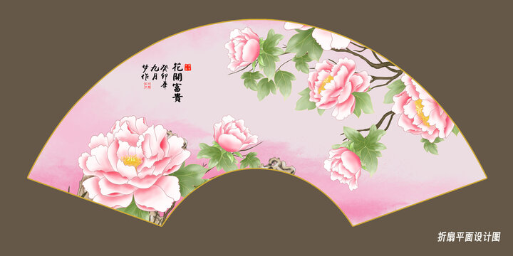 新中式折扇花鳥