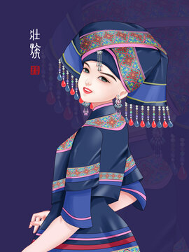 壯族姑娘