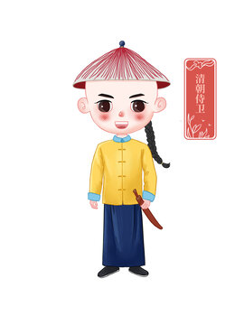清朝大內(nèi)侍衛(wèi)