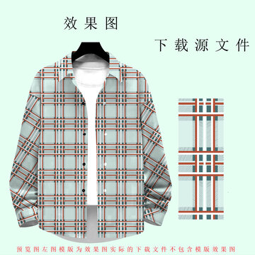 日韓風(fēng)格子