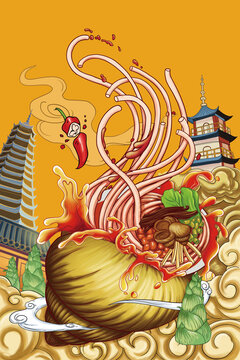 螺螄粉