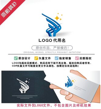 艺术星光LOGO