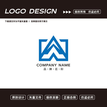 A字母logo科技