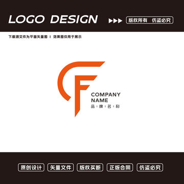 CF字母logo标志