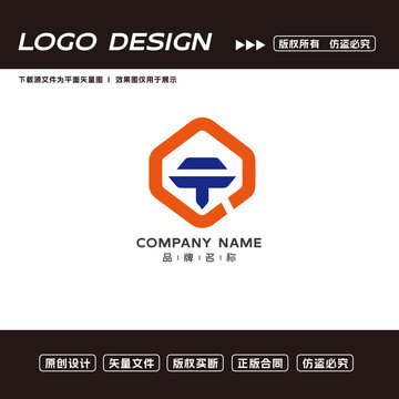 T字母logo标志