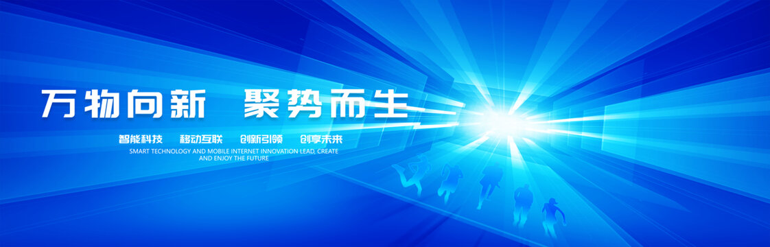 科技KV