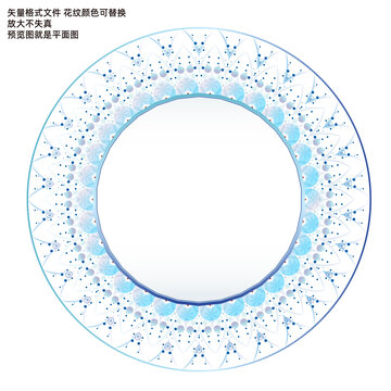 浅蓝清新陶瓷餐具花面花纸