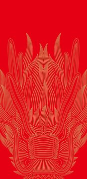 龍