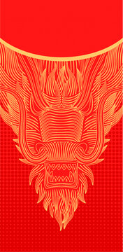 龍創(chuàng)意背景
