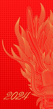 龍矢量