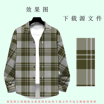 經(jīng)典方格