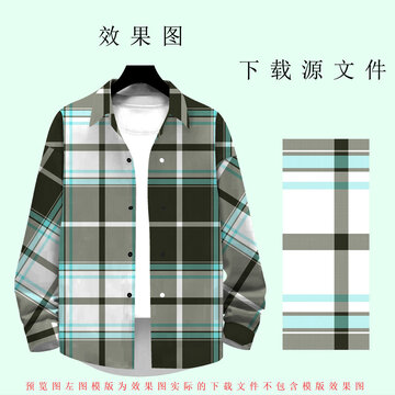 時尚格子日韓風(fēng)